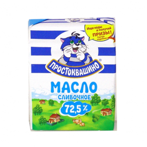 Масло сливочное Простоквашино 72,5%
