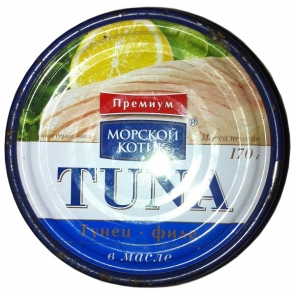 Филе тунца в масле Морской котик премиум