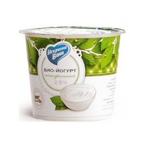 Био-йогурт «Искренне Ваш» Натуральный 2,5%