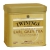 Чай Twinings Earl Grey Tea